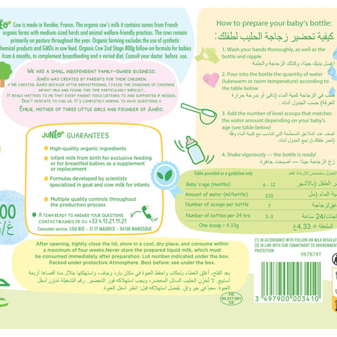 Fresh organic cow milk rich in calcium. Perfect for family consumption.