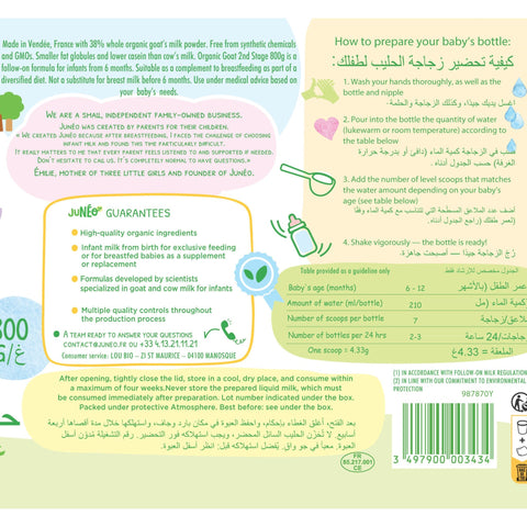 Naturally nutritious organic goat milk. Suitable for cooking and drinking.
