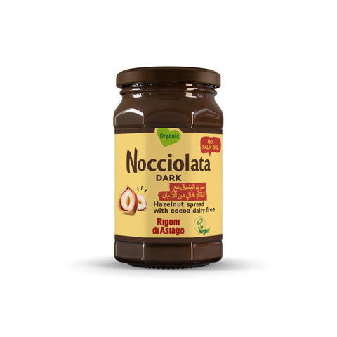 Dairy-free organic cocoa hazelnut spread with a rich dark chocolate flavor. Vegan, palm oil free, and perfect for chocolate lovers.