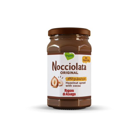 Smooth and creamy organic cocoa hazelnut spread made with the finest italian hazelnuts. Palm oil free and naturally sweetened with organic cane sugar.