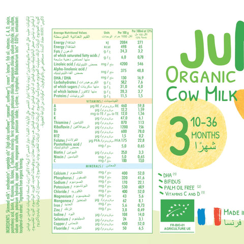 Fortified organic cow milk with vitamin B12 for added wellness.