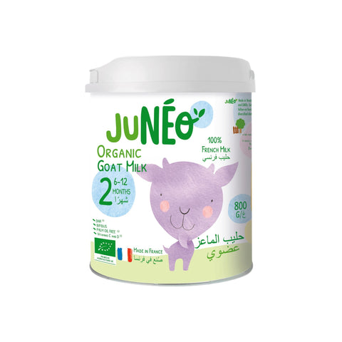 Naturally nutritious organic goat milk. Suitable for cooking and drinking.